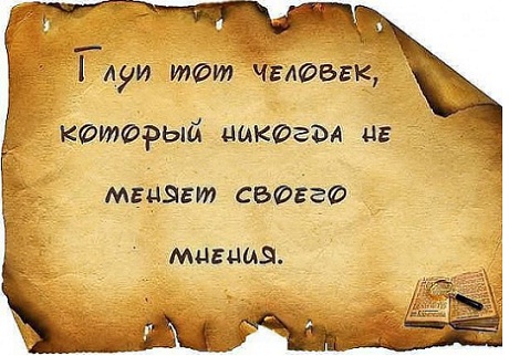 Птицеводы Кубани (Краснодарский край) - Страница 8  от психолога 1